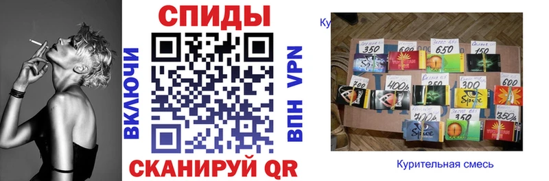 Бутират оксибутират  hydra зеркало  Выборг  наркотики 