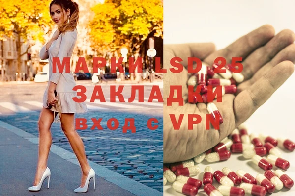 соль ск Верхний Тагил