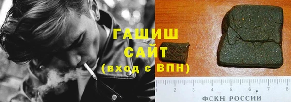 гидра Верея