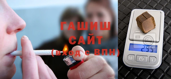 гидра Верея
