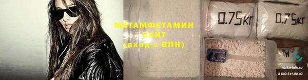 круглые Струнино