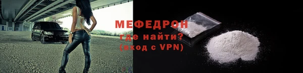 соль ск Верхний Тагил