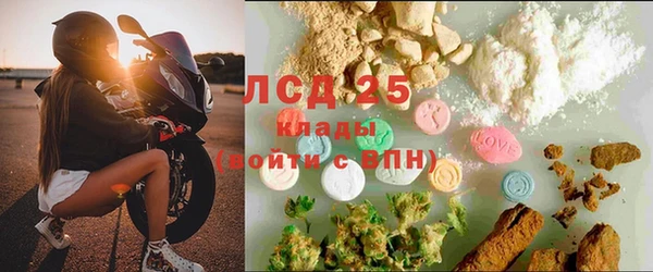 метадон Тайга