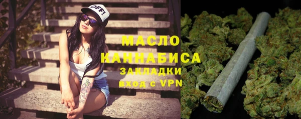 метадон Тайга