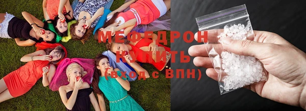соль ск Верхний Тагил