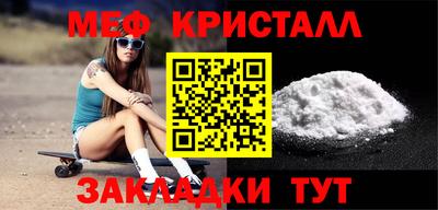марки lsd Аша