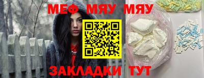 гидропоника Ачхой-Мартан