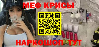 гидропоника Ачхой-Мартан