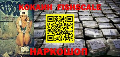 гидропоника Ачхой-Мартан