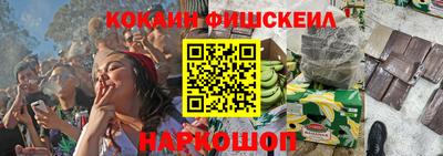 гидропоника Ачхой-Мартан