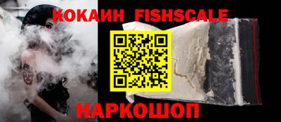 марки lsd Аша