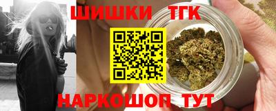 гидропоника Ачхой-Мартан