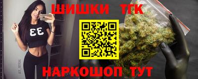 гидропоника Ачхой-Мартан