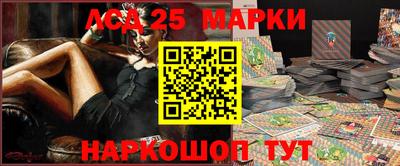 гидропоника Ачхой-Мартан