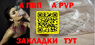 марки lsd Аша