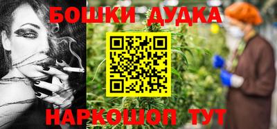 гидропоника Ачхой-Мартан