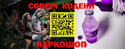 марки lsd Аша