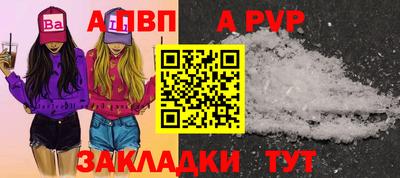 марки lsd Аша