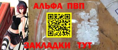 гидропоника Ачхой-Мартан