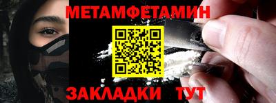 марки lsd Аша