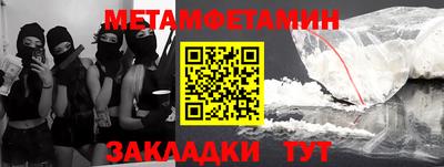 гидропоника Ачхой-Мартан
