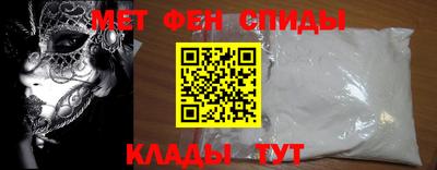 гидропоника Ачхой-Мартан