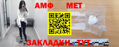 марки lsd Аша