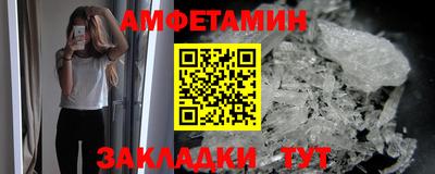 гидропоника Ачхой-Мартан