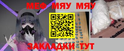 гидропоника Ачхой-Мартан