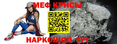 гидропоника Ачхой-Мартан