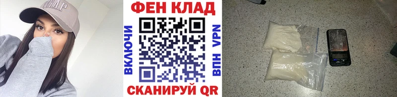 Первитин винт Выборг