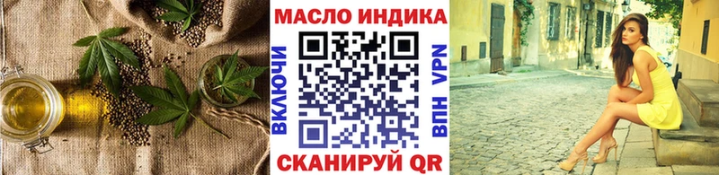 ТГК Wax Выборг
